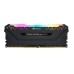 Corsair Vengeance RGB Pro 8GB DDR4 3600MHz RAM